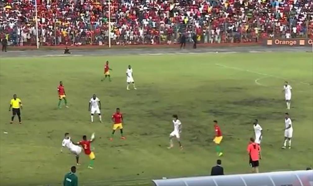 بهدف في الدقيقة الأخيرة المنتخب الليبي يفقد مباراته مع غينيا