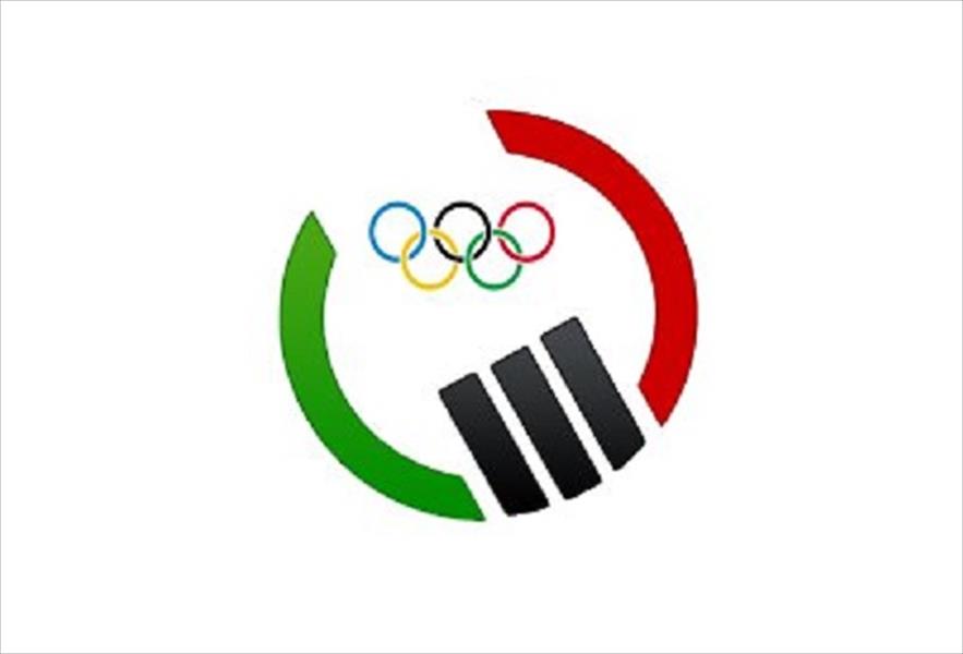 اللجنة الأولمبية تفتح باب الترشح