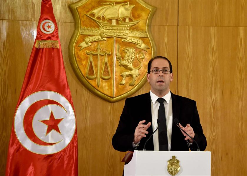 الشاهد يعلن التشكيل الكامل لحكومة «الحرب» التونسية