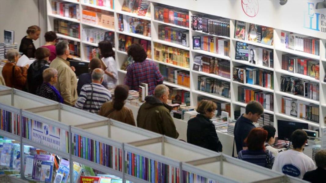 معرض الكتاب الدولي 30 يفتح أبوابه في موسكو