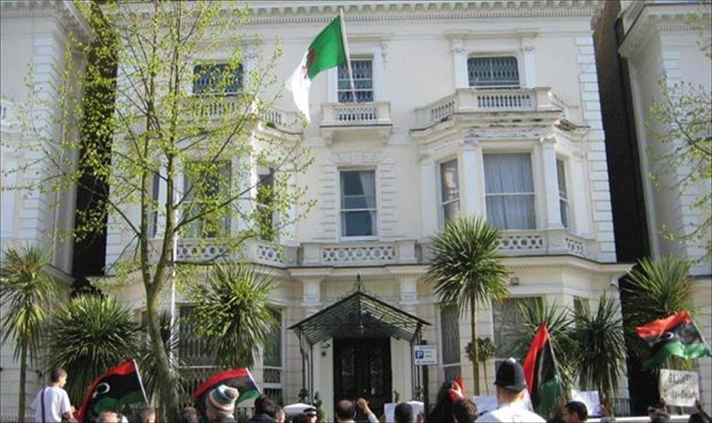مهاجرون جزائريون عالقون في طرابلس بسبب استمرار غلق سفارة بلادهم