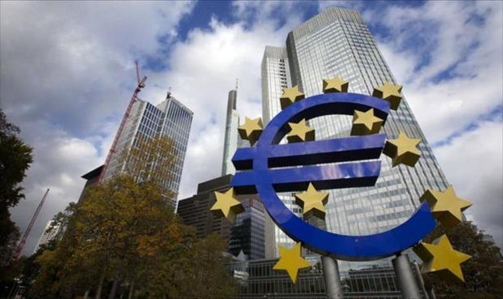 «المركزي الأوروبي»: اقتصاد منطقة اليورو ينمو بأسرع معدل في 10 سنوات