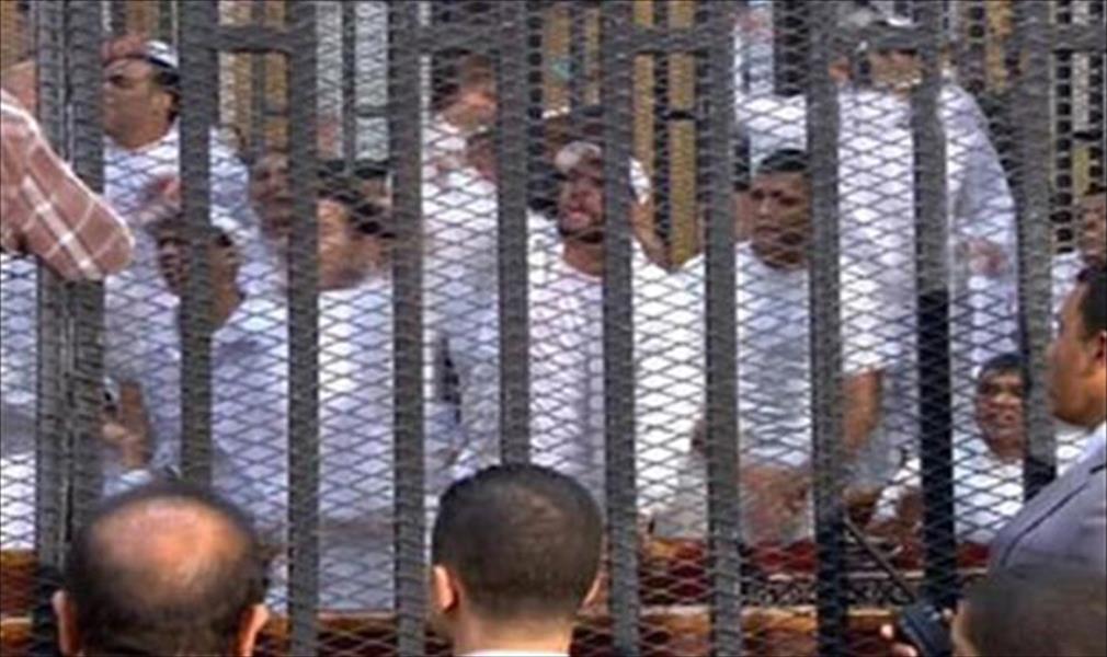 مصر: إحالة أوراق 11 متهمًا بتأسيس جماعة تنتهج العنف إلى المفتي