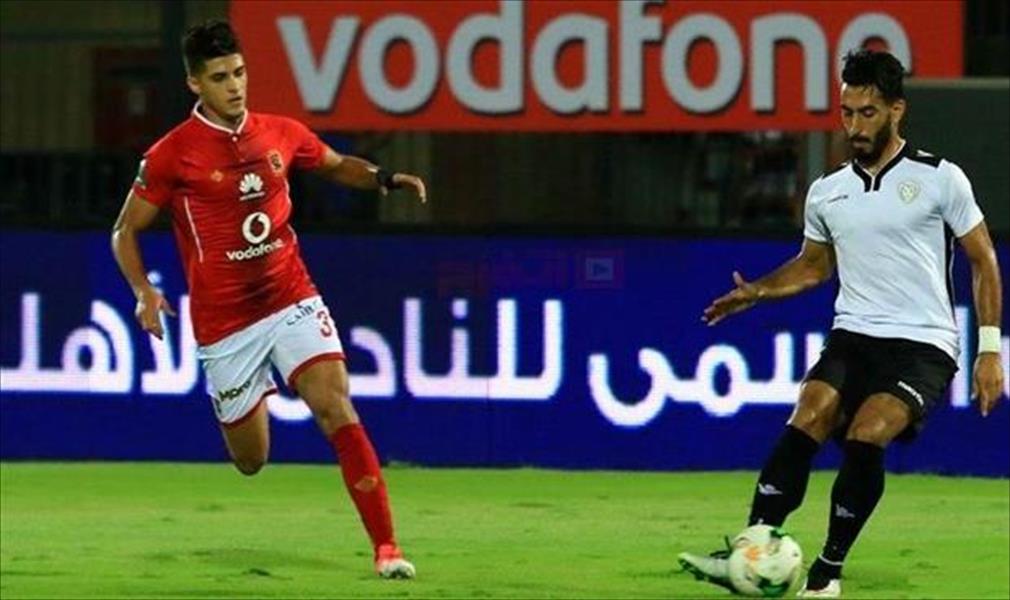 الأهلي المصري «يقضي» على مستقبل حكم مباراة طلائع الجيش
