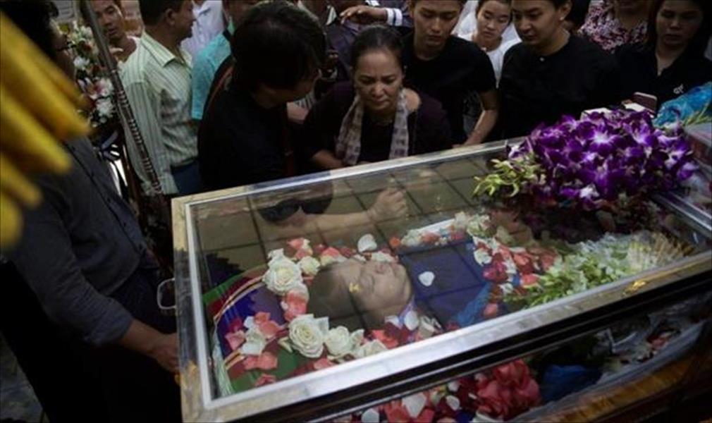 بورما تدفن العرافة «إي تي»