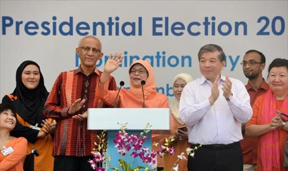 رسميًا.. حليمة يعقوب أول امرأة من الأقلية المسلمة رئيسًا لسنغافورة