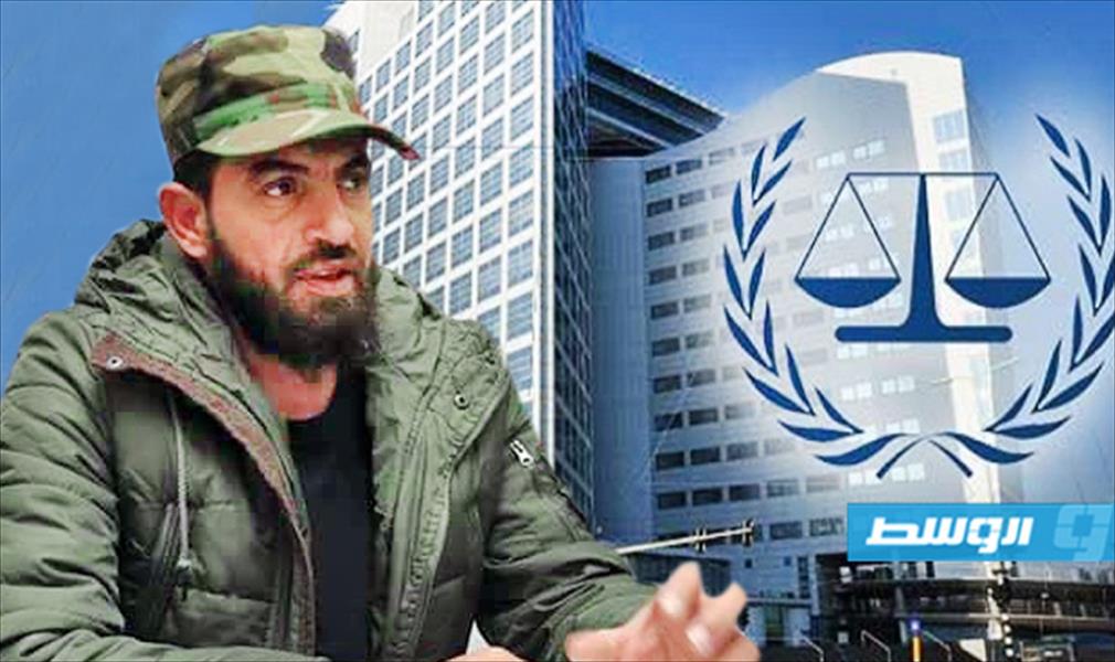 «الجنائية الدولية» تلاحق محمود الورفلي وتطلب اعتقاله فورا