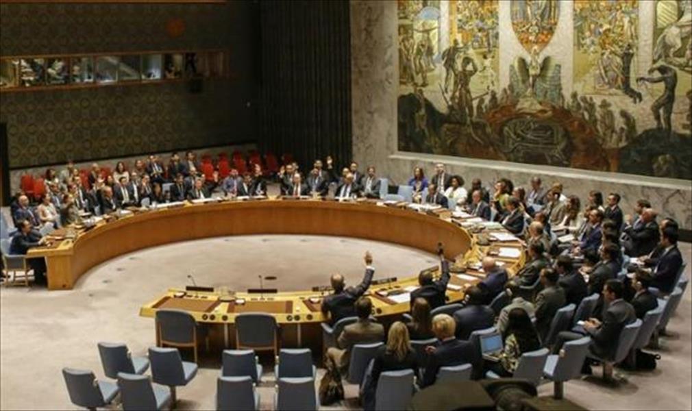 مجلس الأمن يعقد اجتماعًا طارئًا اليوم حول صاروخ كوريا الشمالية الأخير
