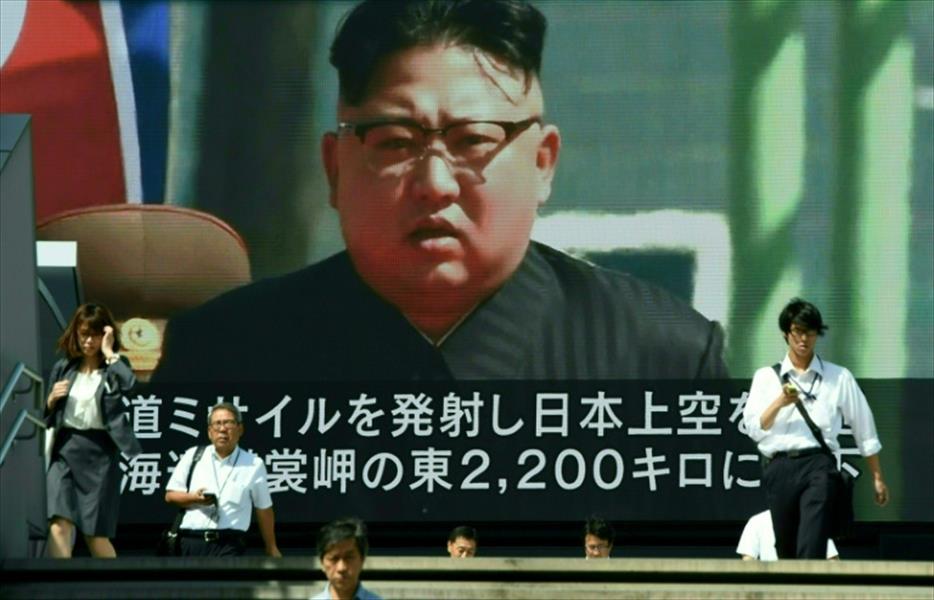 الزعيم الكوري «كيم جونغ» يتعهد باستكمال قوته النووية رغم العقوبات