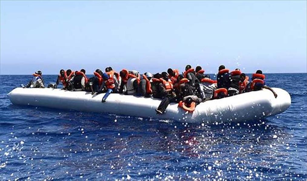 اللجنة «الإيطالية - الليبية» تعلن إنقاذ أكثر من 13 ألف مهاجر قبالة سواحل ليبيا