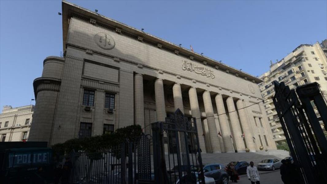محكمة مصرية تحيل أوراق 7 من «داعش» للمفتي