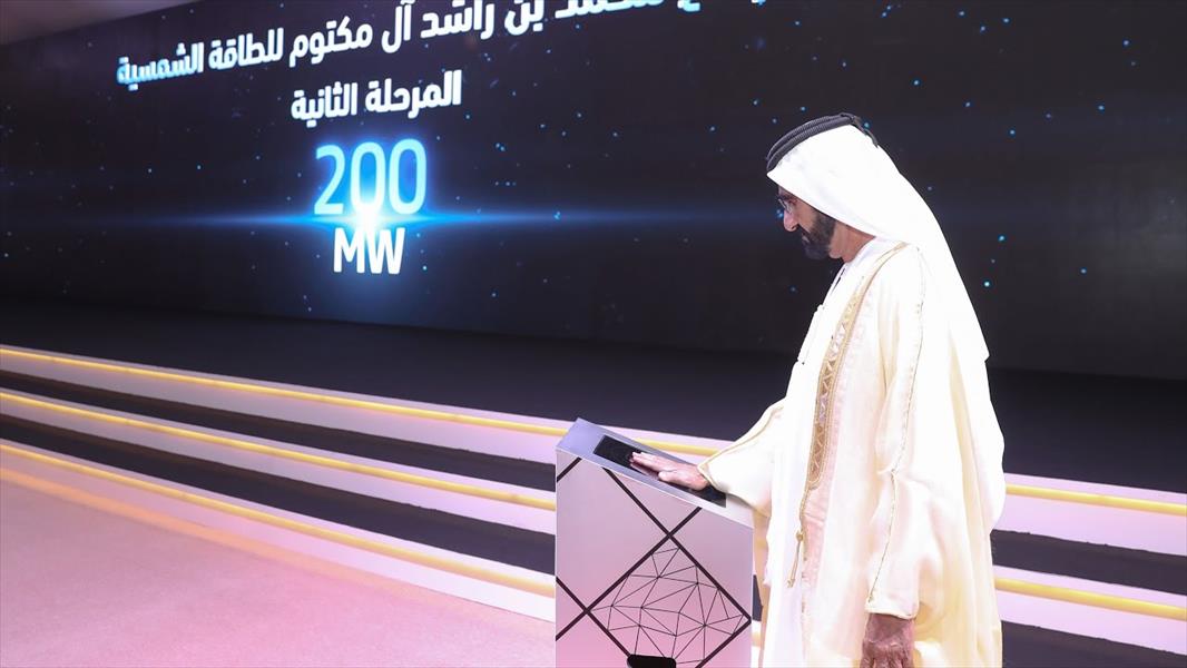  مرحلة رابعة في مشروع دبي للطاقة الشمسية بـ3.8 مليار دولار 