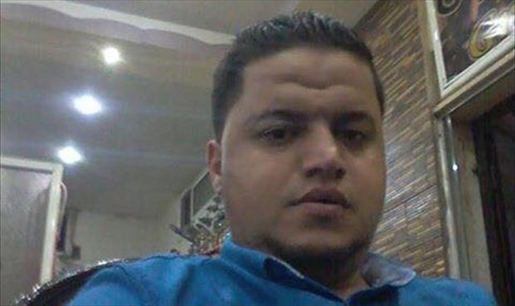 كتابات عبر «فيسبوك» تتسبب باعتقال أشرف المغربي في بنغازي