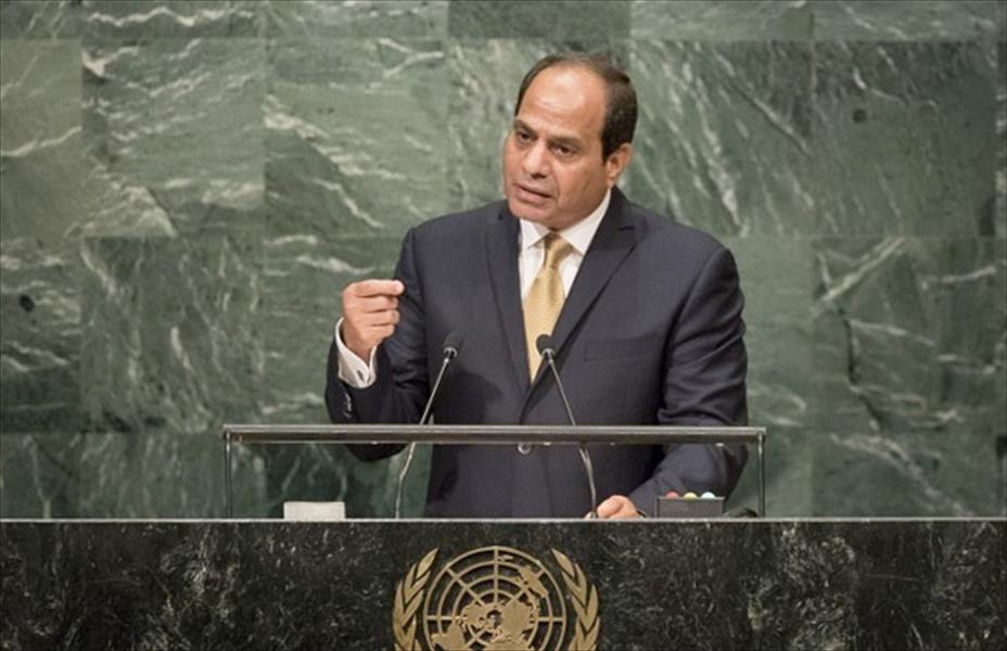 تفاصيل بيان مصر أمام الجمعية العامة للأمم المتحدة في دورتها الـ72