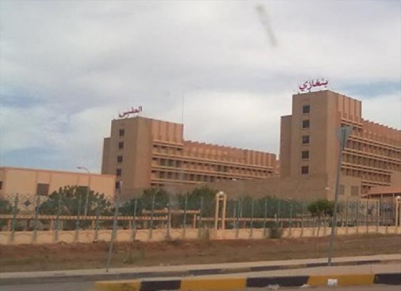 دفن 56 جنينًا من ثلاجة مركز بنغازي الطبي