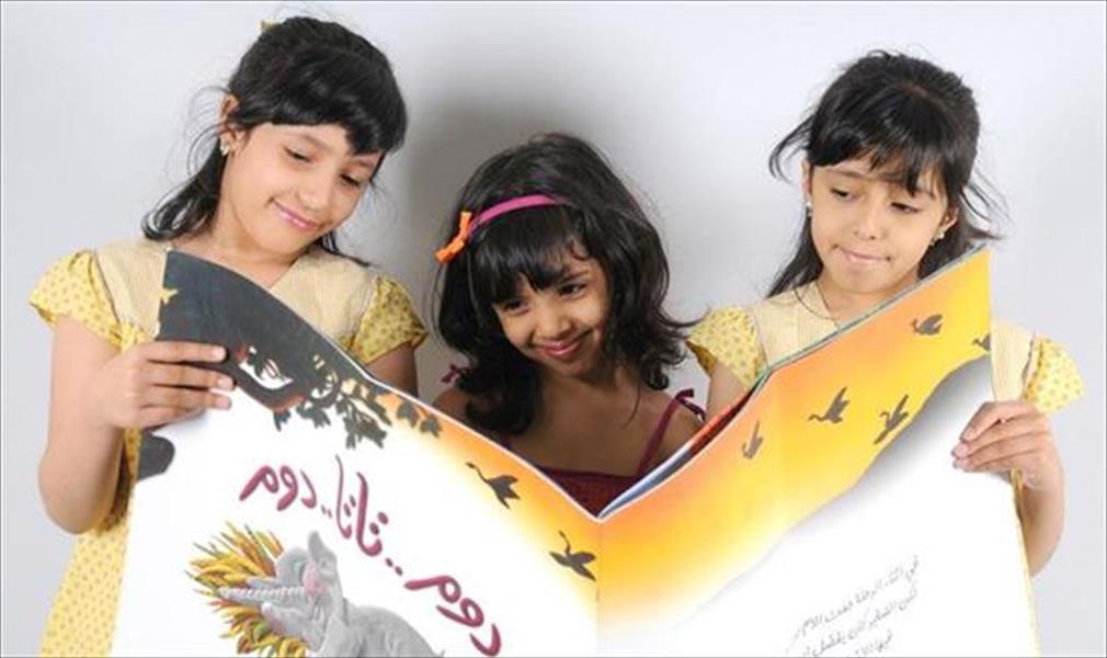 15 دولة تتنافس على جائزة «كتاب الطفل» الإماراتية