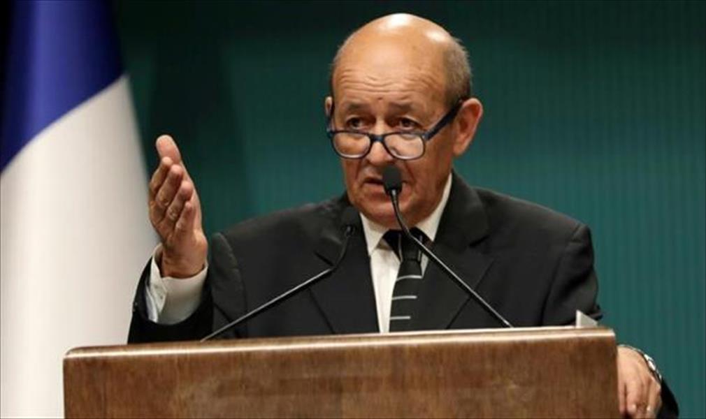 وزير الخارجية الفرنسي يكشف الشرط الوحيد لاستعادة استقرار ليبيا