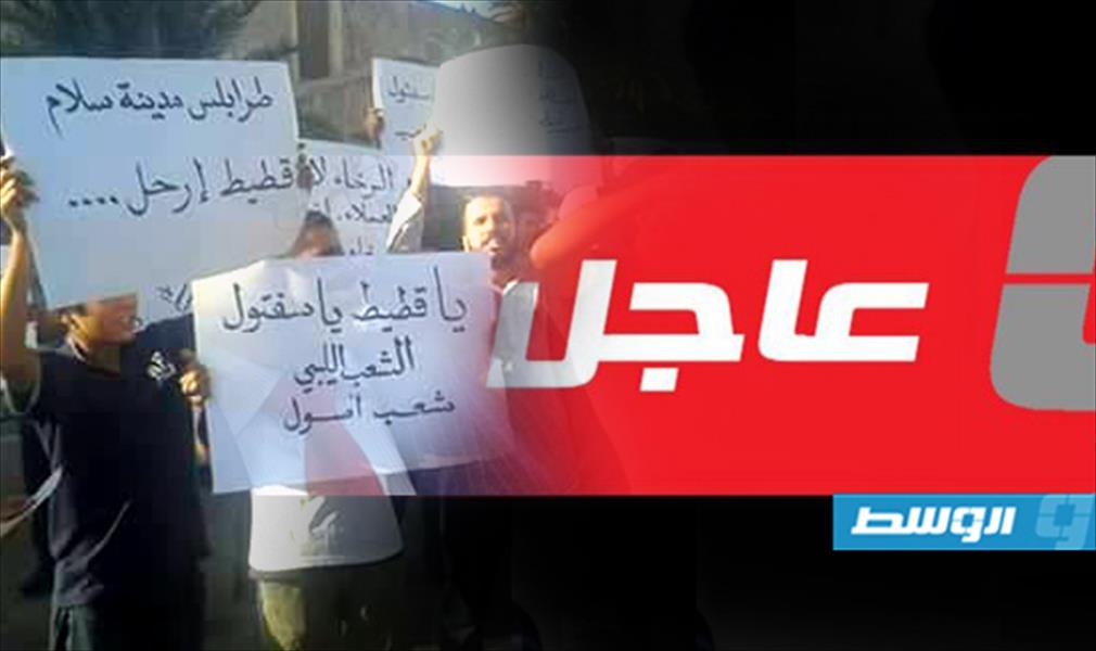 تظاهرة مضادة لـ«إقطيط» في ميدان الشهداء