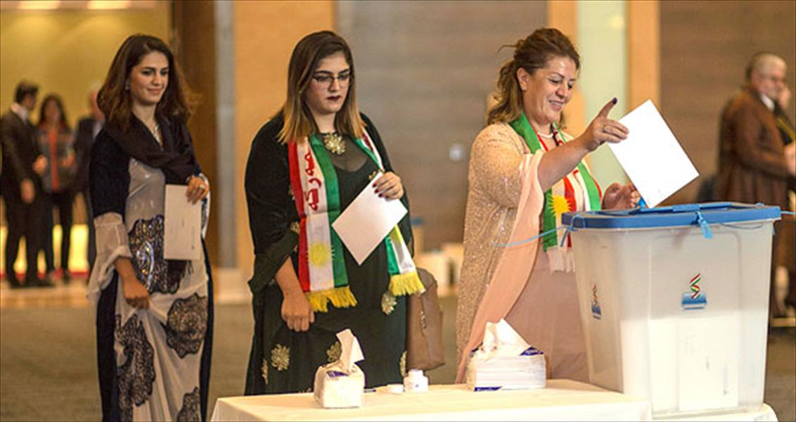 وسائل إعلام: نسبة التصويت في استفتاء استقلال إقليم كردستان بلغت 76 %