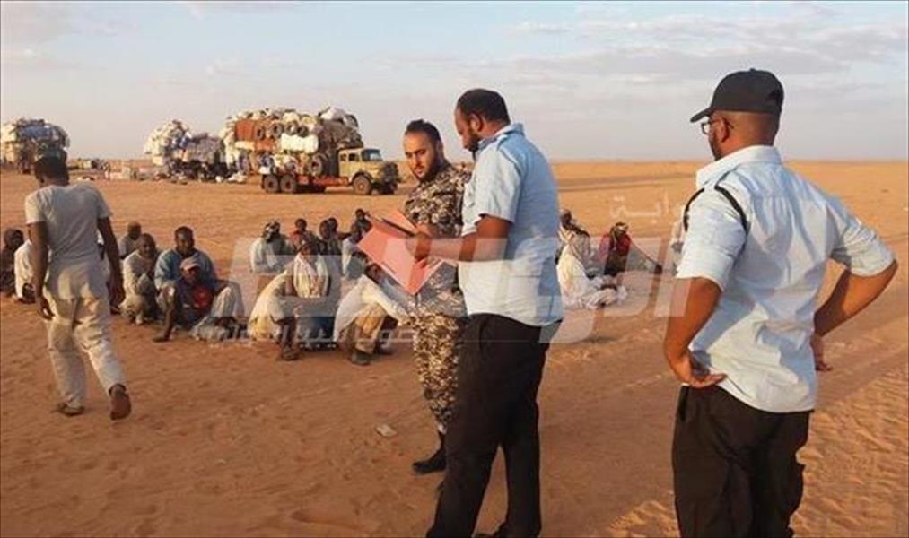 «يوروبول»: إجراءات لتضييق الخناق على مهربي البشر في ليبيا