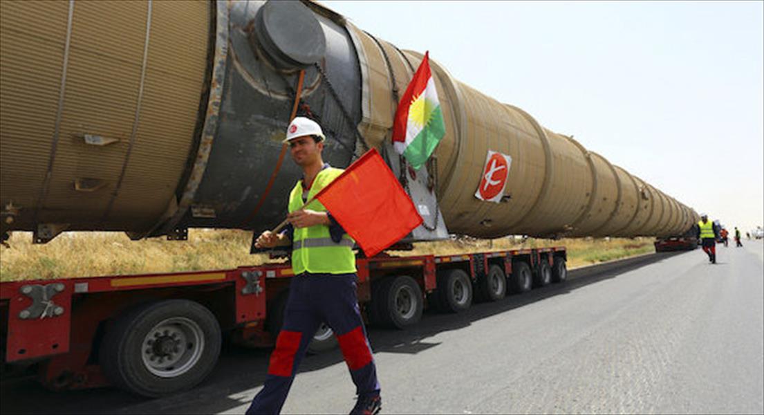 إيران تجمد شحن المنتجات النفطية من وإلى كردستان العراق