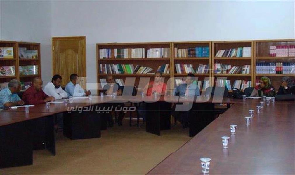 جامعة بنغازي فرع الواحات تنظم مؤتمرًا علميًا حول اللغة الإنجليزية في جالو