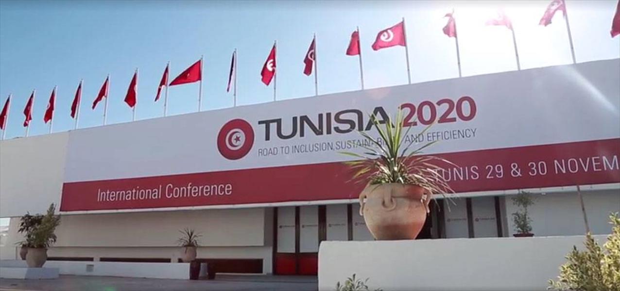 1.2 مليار يورو من «الفرنسية للتنمية» لدعم مشاريع التنمية في تونس