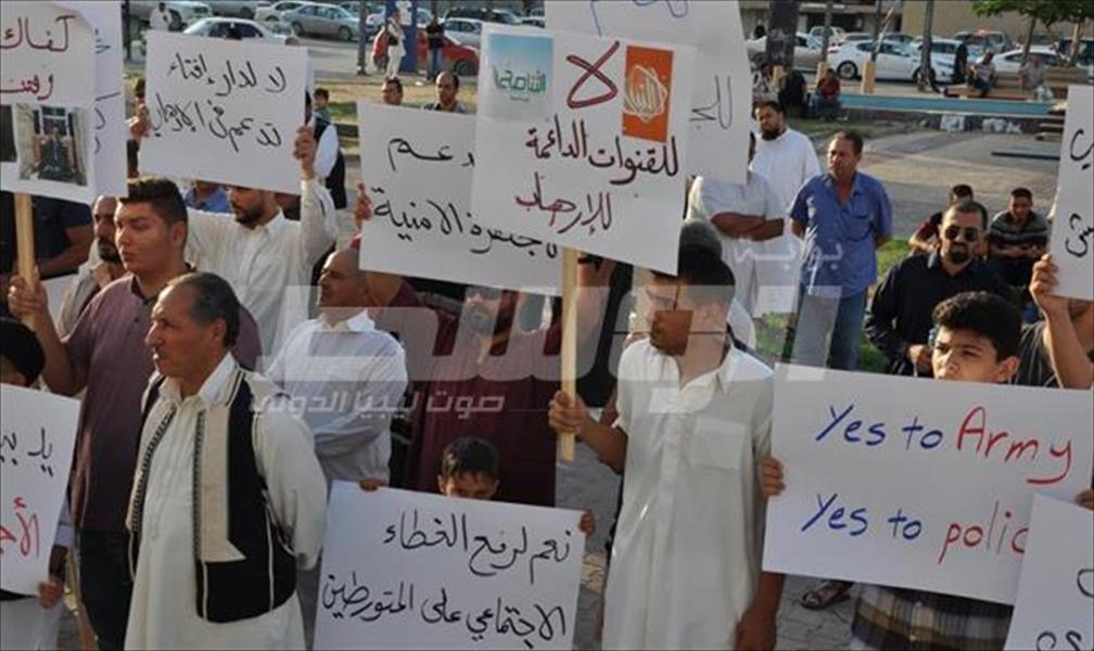 «تجمع شباب مصراتة» يطالب بخروج «سرايا الدفاع ومجالس الشورى» من المدينة