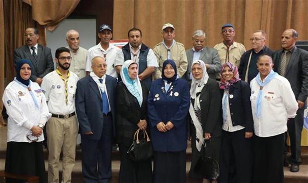 وفد «كشاف ومرشدات ليبيا» يشارك بمؤتمر الرواد في إندونيسيا