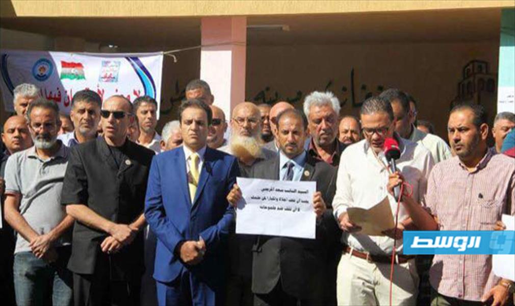 معلمو بنغازي ينددون بتصريحات رئيس لجنة التعليم في مجلس النواب