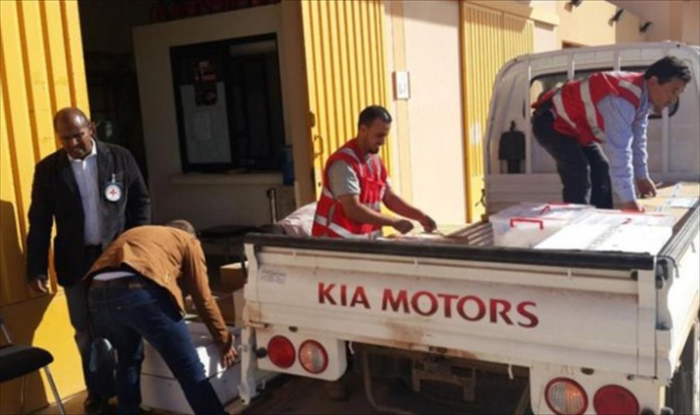 الصليب الأحمر الدولي يسلم مساعدات إنسانية لسكان حي الزعفران بسرت