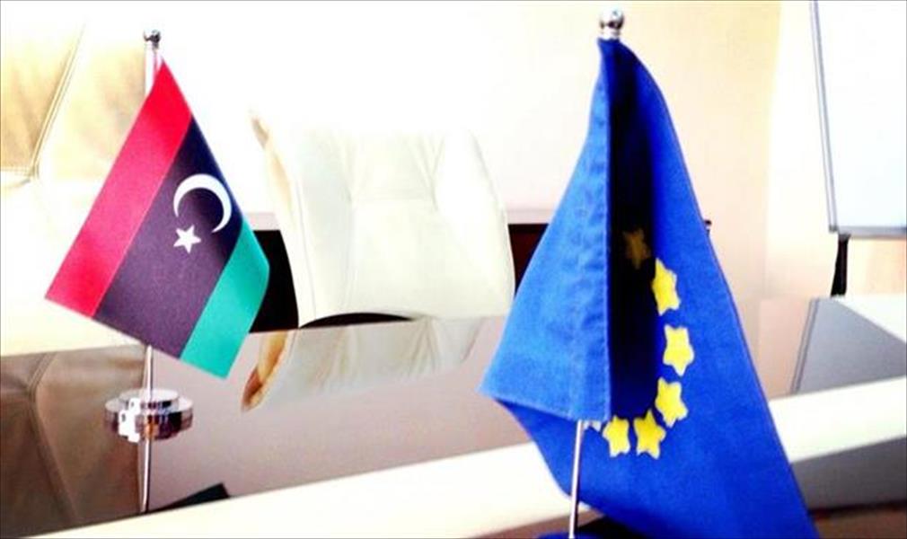 الاتحاد الأوروبي يعتزم إعادة بعثته الدبلوماسية إلى ليبيا بشرط