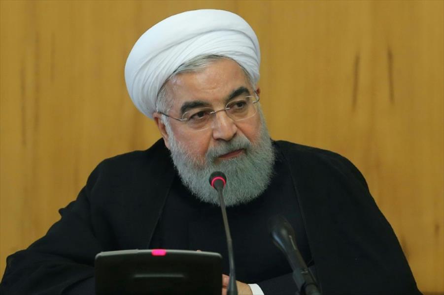 روحاني: ترامب لن يواجه إيران فقط إذا تخلى عن الاتفاق النووي