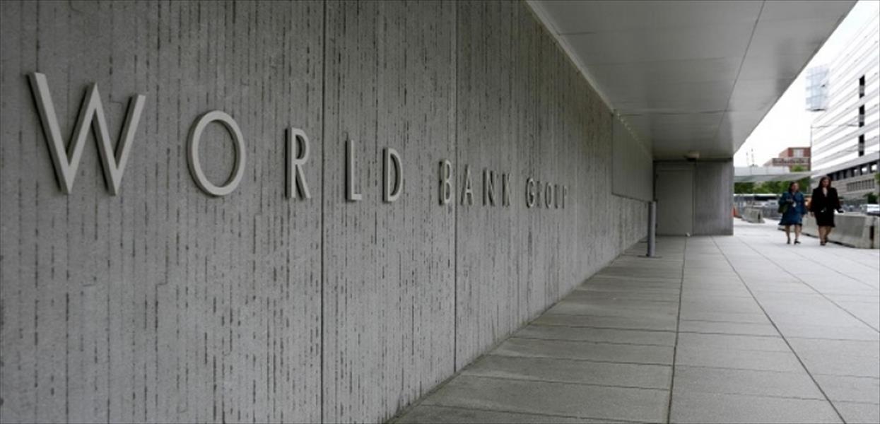 وكالة: البنك الدولي يتوقع تراجع عجز الموازنة في مصر إلى 8.8%