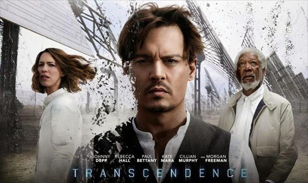إطلاق فيلم Transcendence للنجم جوني ديب