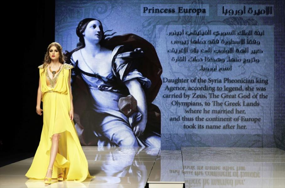 عرض أزياء يحتفي بنساء شكلن تاريخ سورية 