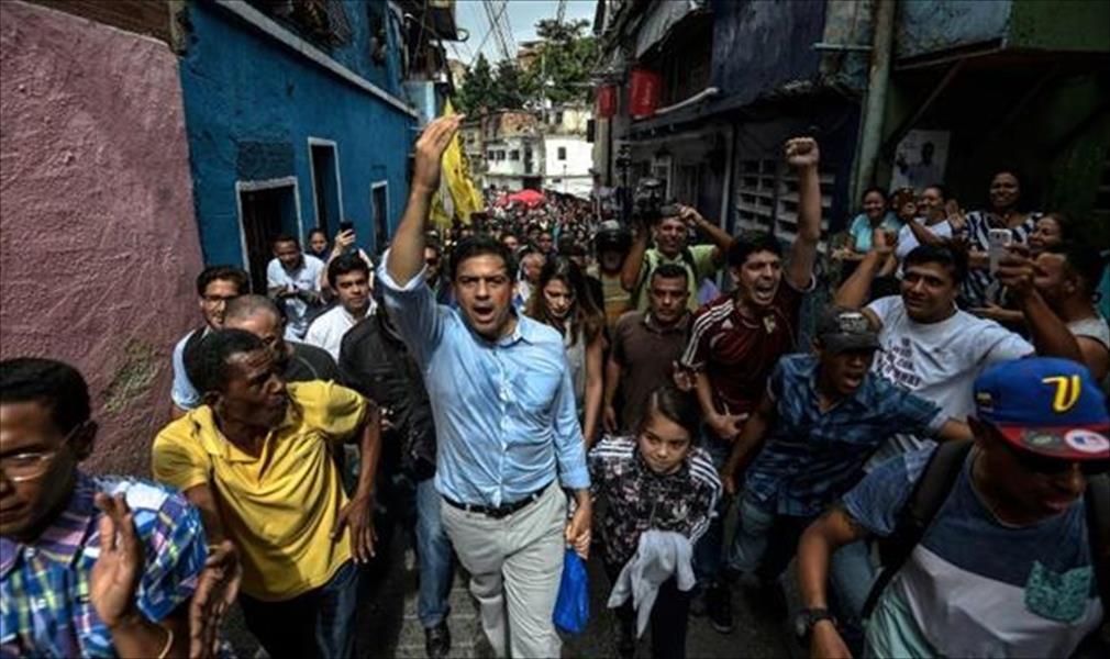 واشنطن: انتخابات فنزويلا ليست نزيهة.. وصوت الفنزويليين لم يُسمع