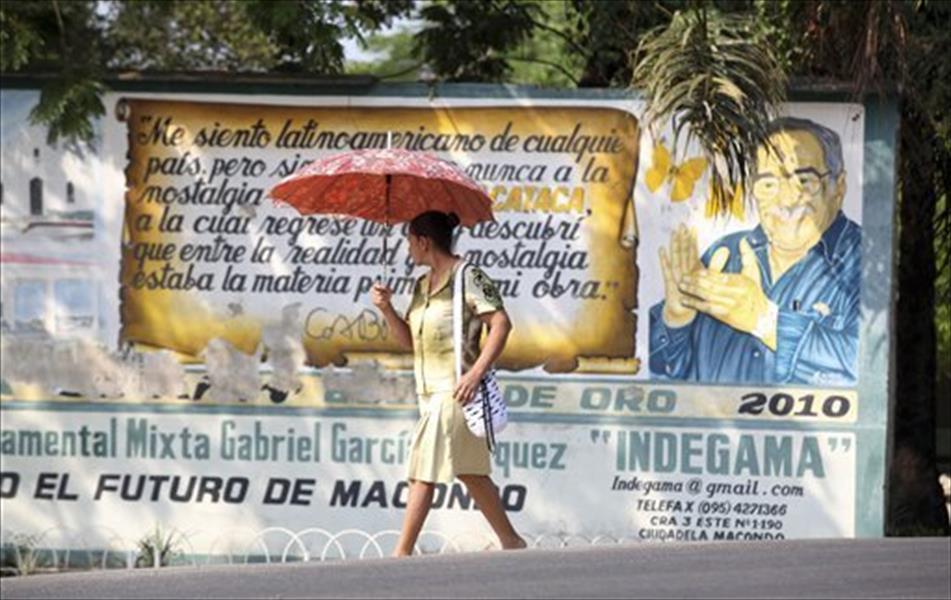 أراكاتاكا الكولومبية تودع غابرييل غارسيا ماركيز
