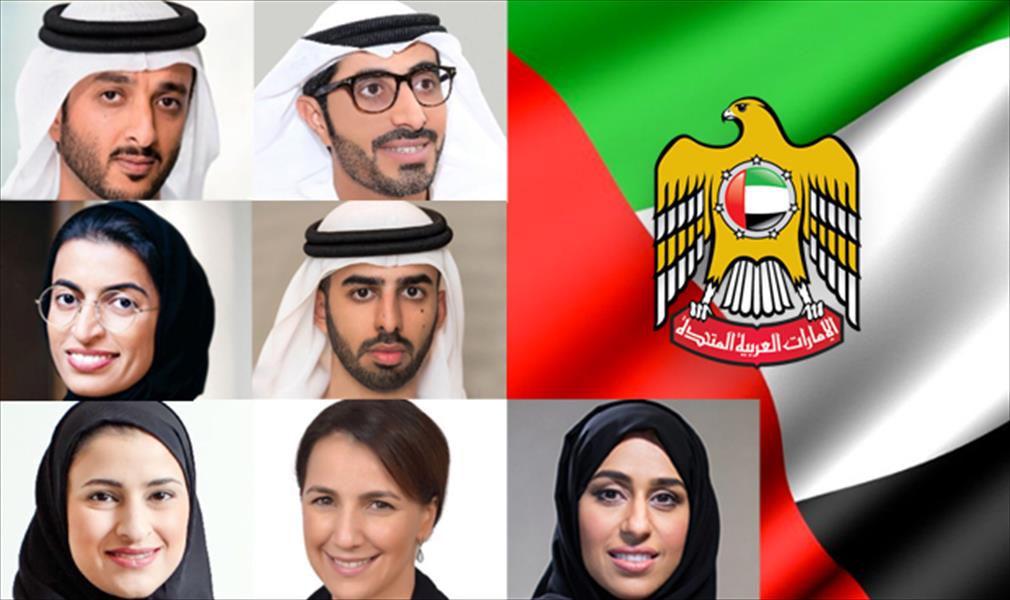 الشباب ومواكبة التطور.. أبرز سمات التعديل الوزاري في الإمارات