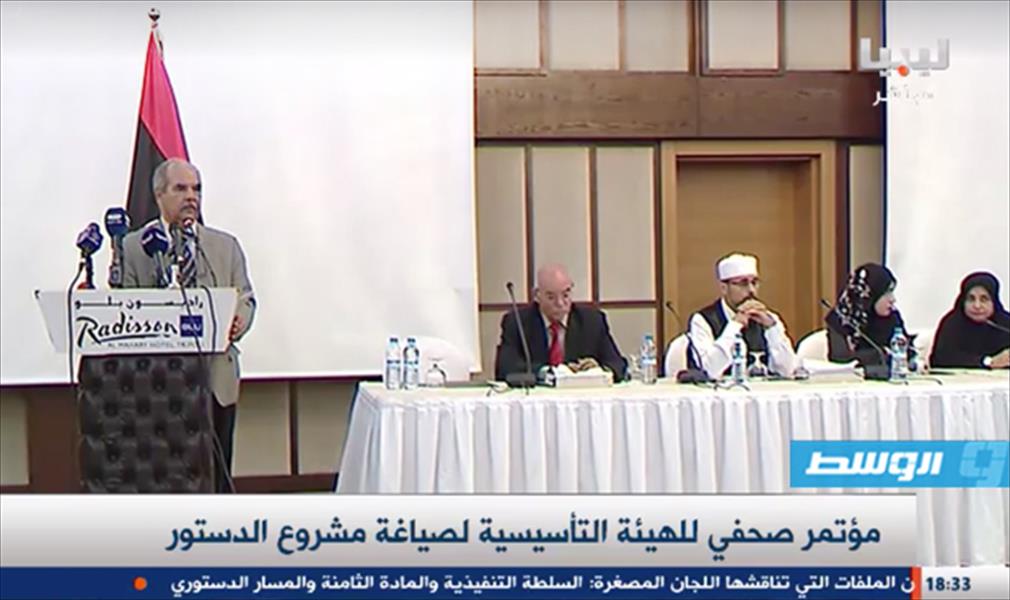 أعضاء من هيئة الدستور يستنكرون طرح «العملية الدستورية» كبند رئيسي في حوار تونس
