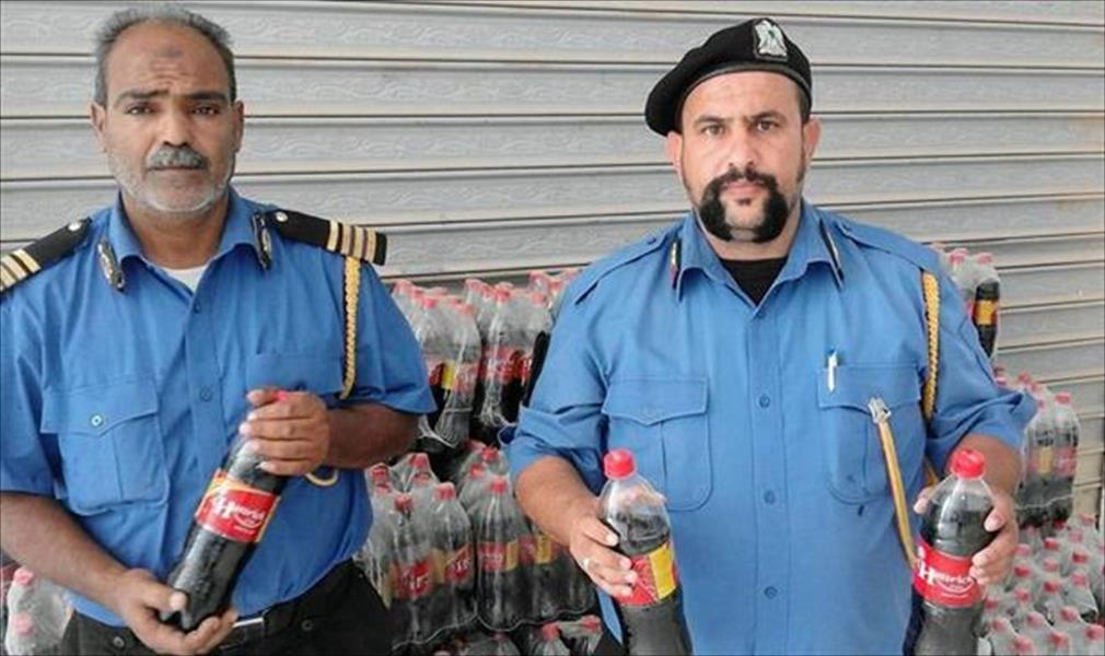 الحرس البلدي يصادر مشروبات غازية غير مطابقة للمواصفات في طبرق