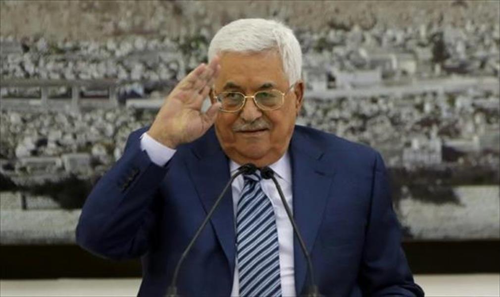 عباس يؤكد مواصلة بلاده الكفاح السلمي لإقامة فلسطين المستقلة