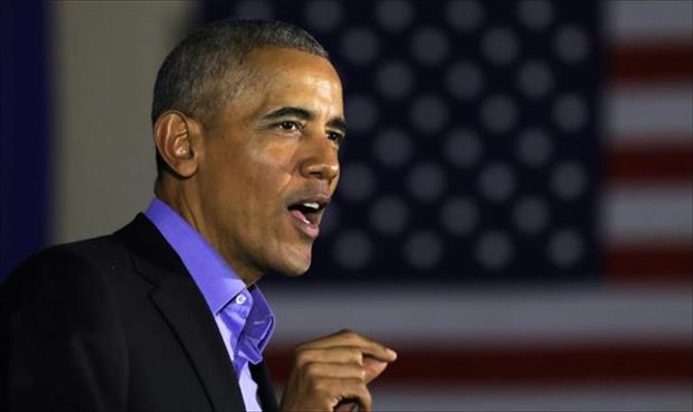 أوباما لترامب: لن تتمكن من حكم الناس عبر بث الانقسام