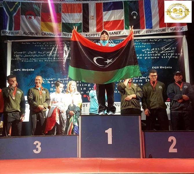 المنتخب الليبي للناشئين يتوج بأربع ذهبيات في بطولة أفريقيا