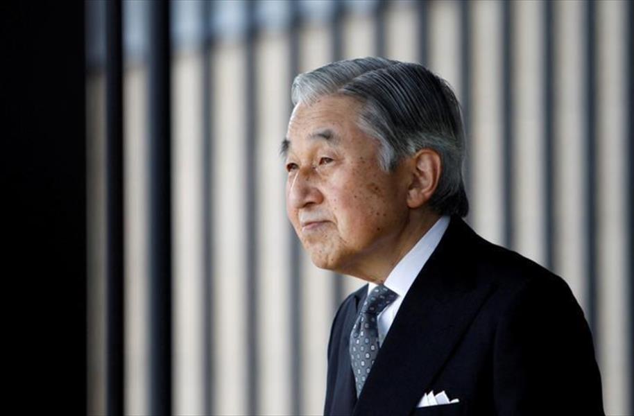 جريدة يابانية ترجح تنازل الإمبراطور «أكيهيتو» عن العرش