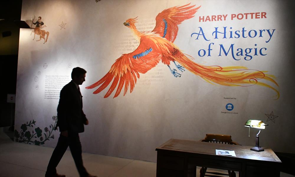 معرض يحتفي بالذكرى العشرين لصدور روايات «هاري بوتر»