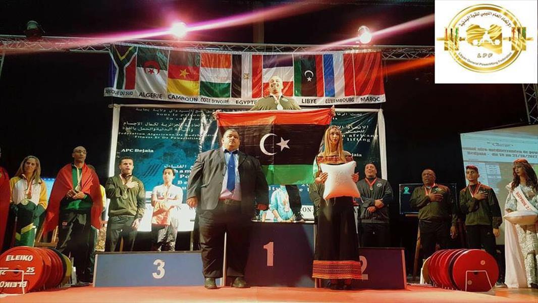 المنتخب الليبي للقوة البدنية للكبار يتوج بسبع 7 ذهبيات في بطولة أفريقيا