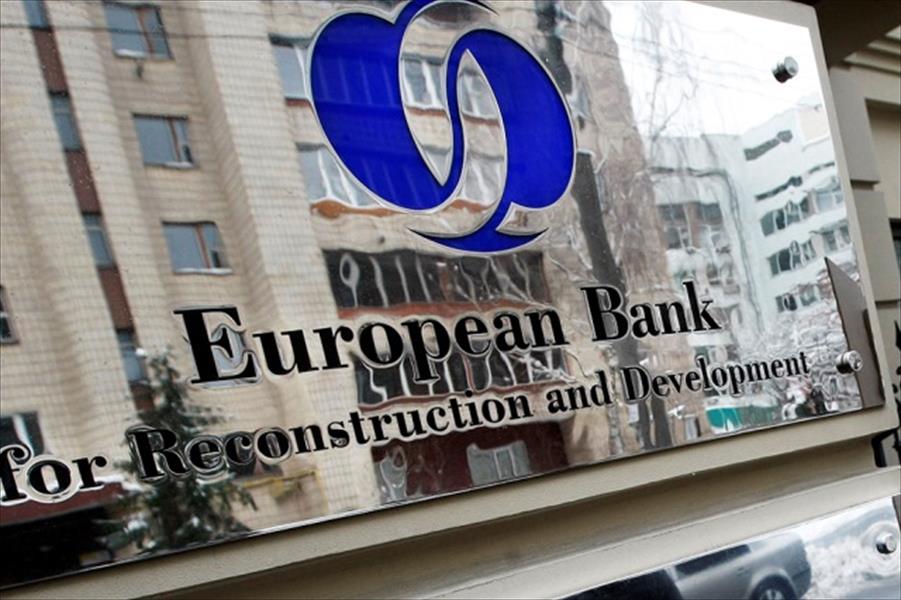 وفد من البنك الأوروبي لإعادة الإعمار والتنمية يزور تونس
