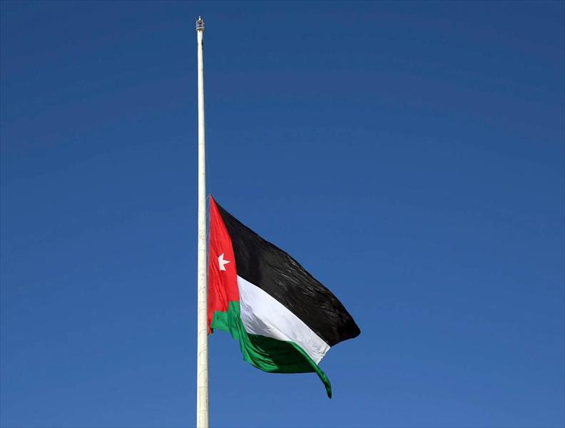 ديوان الأردن الملكي ينكس علمه حدادًا على ضحايا الإرهاب بمصر