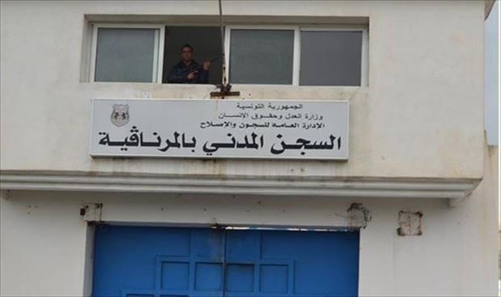 تكليف امرأة بمهام مدير سجن لأول مرة في تاريخ السجون التونسية